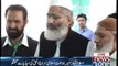 Islamabad: JI Chief Siraj Ul Haq Talks to Media