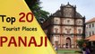 "PANAJI" Top 20 Tourist Places | Panaji Tourism