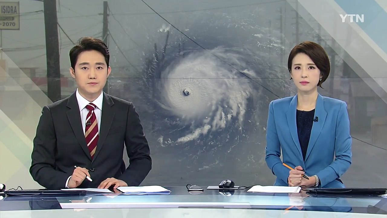 '괴물' 허리케인 '어마' 美 플로리다 상륙...피해 속출 / YTN