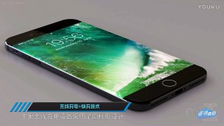 最新iPhone8消息一网打尽