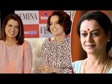 Kangana Ranaut's Sister Rangoli Lashes Out At Zarina Wahab