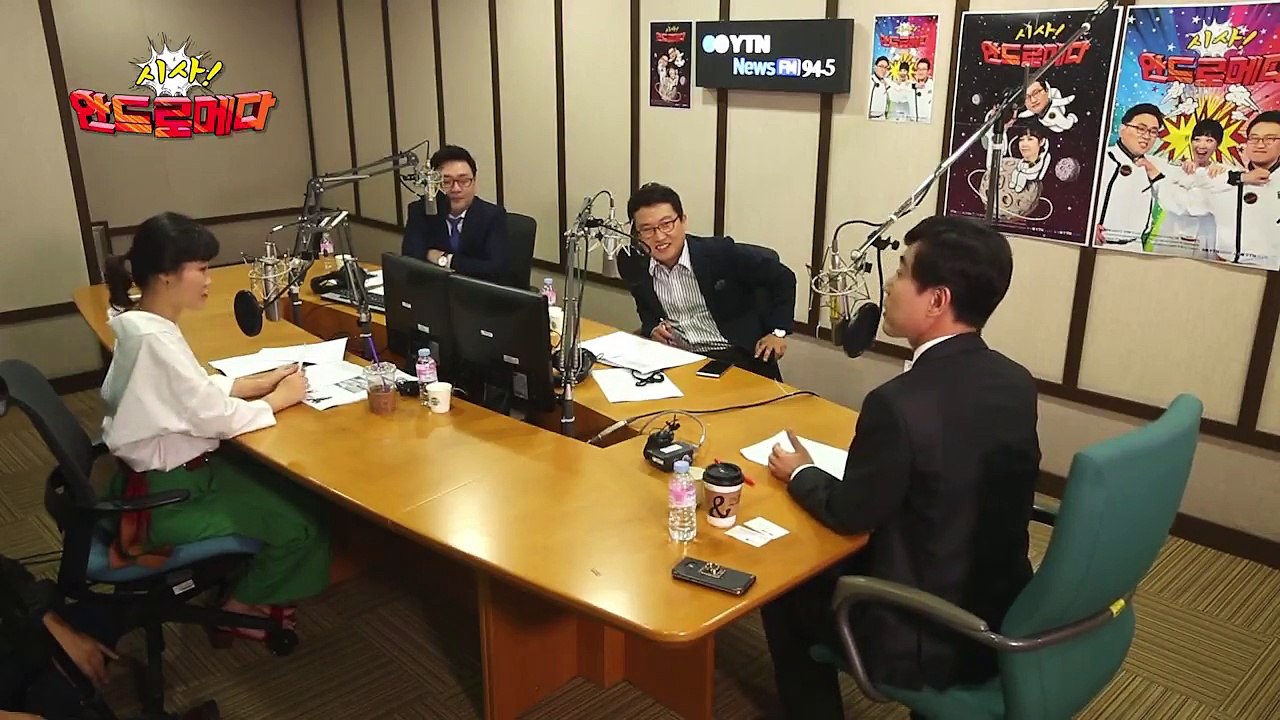 [시사 안드로메다] 하태경, "나는 연문반추, 문재인 지지하고 추미애 반대"