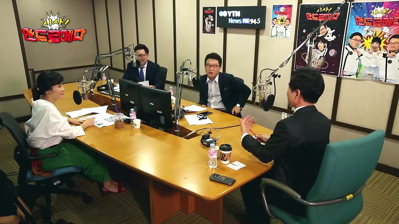 [시사 안드로메다] 야당 정치인 전격 고백 "나는 문빠다." (feat.하태경 바른정...