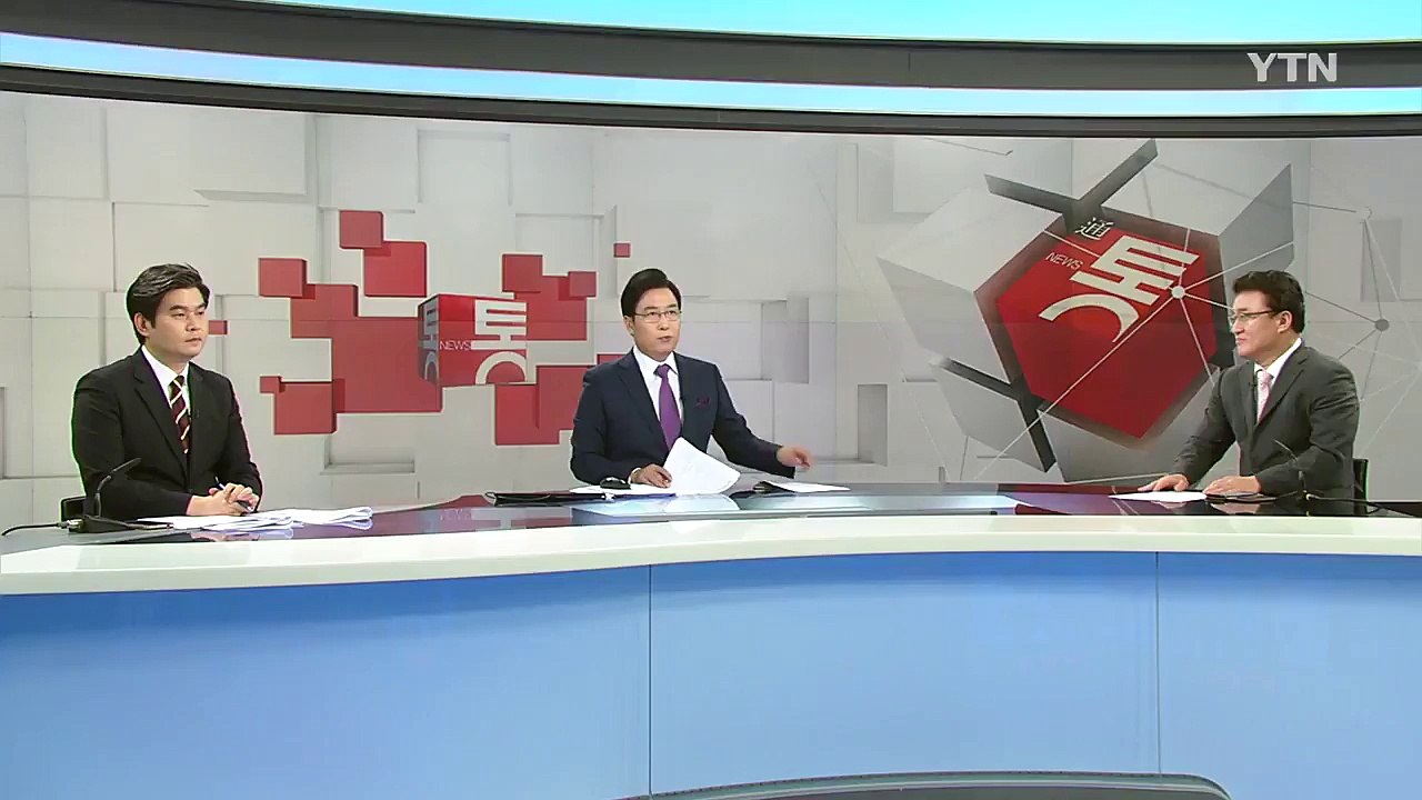 [속보] '부산 여중생 폭행' 가해자, 결국 구속 / YTN