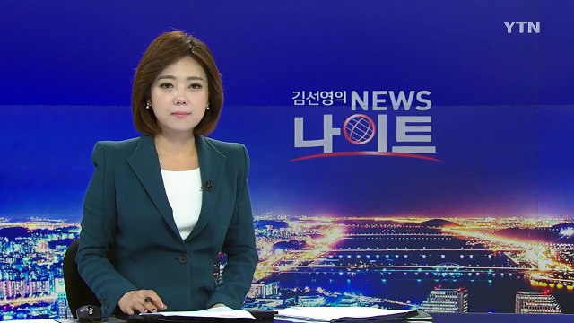 '부산 여중생 폭행' 가해자, 결국 구속 / YTN
