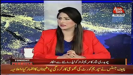 Ch Nisar Ne Jaan Kar Show Main Kiya Harkat Ki Saleem Safi Telling