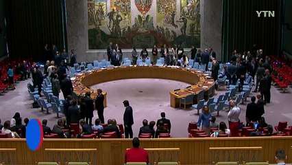 [YTN 실시간뉴스] 오전 7시 유엔 안보리 대북제재안 표결 / YTN