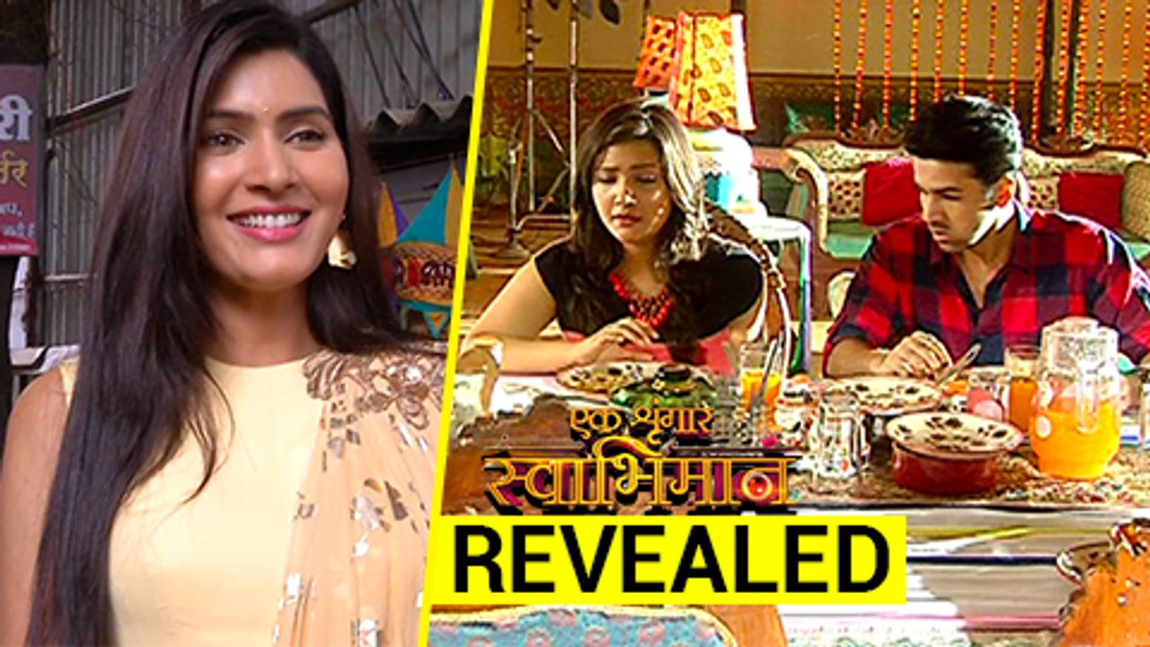 Meghna's Brother REVEALS About His LOVE For Khyati | Ek Shringaar Swabhimaan - एक श्रृंगार स्वाभिमान