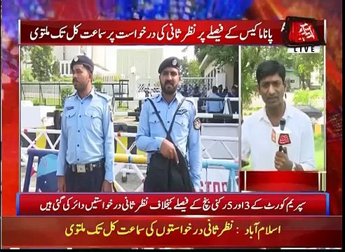 SC Refers Review Petitions to CJ for Constitution of Larger Bench