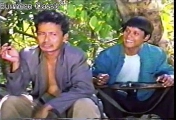 Myanmar Tv   Tv on 31 May 2011 Part 2