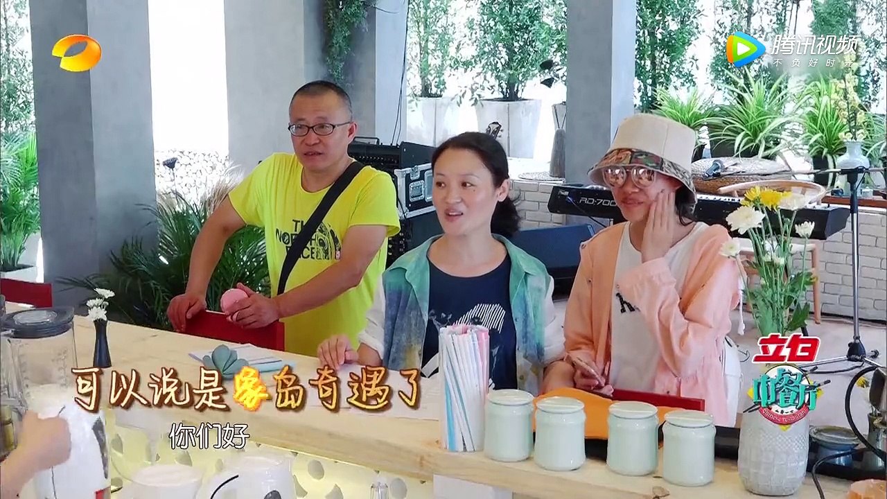 中餐厅 第3期：黄晓明第一次被赵薇夸帅 聊baby流泪_1