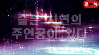 12년간 아이돌만 준비했던 그녀는 지금