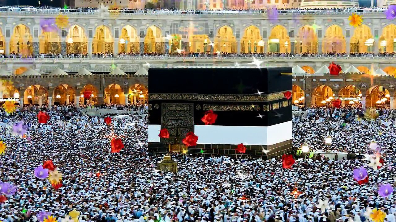 Surah Fatiha With Urdu Translation - Qari Abdul Basit - HD PYAREY BAYAN