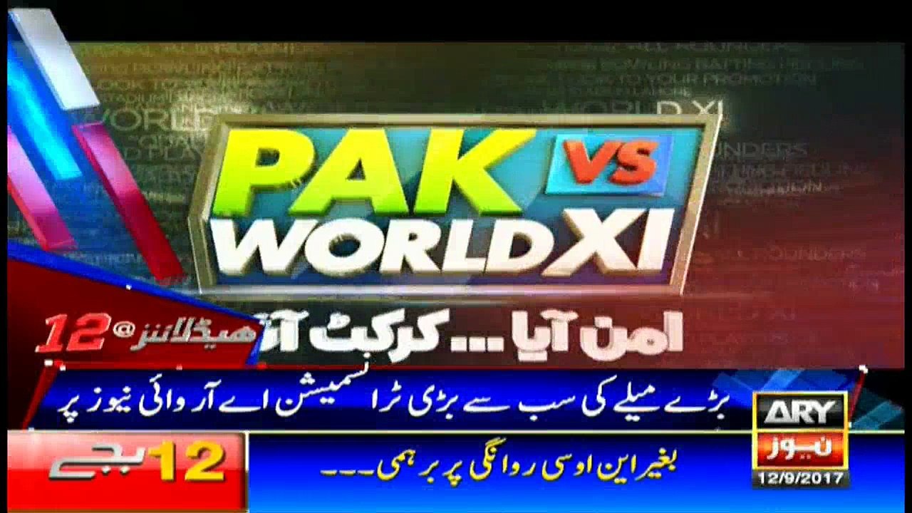 Headlines 1200 12th September 2017
