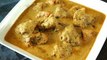 Chicken Korma In Coconut Milk | White Chicken Kurma Recipe | Chicken Curry In Coconut Milk | Smita