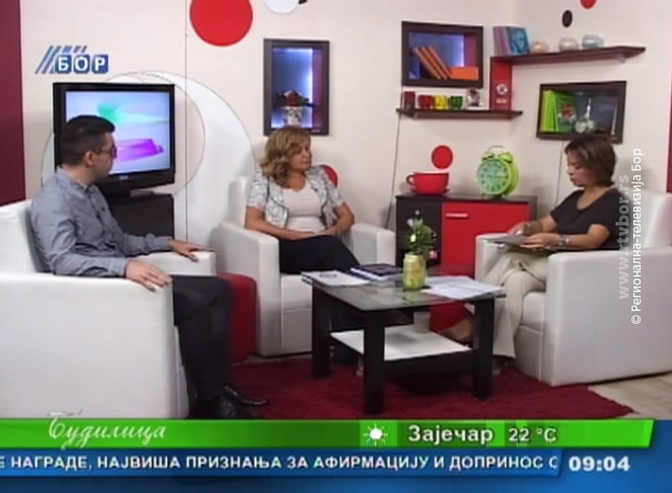 Budilica gostovanje (prof. dr Grozdanka Bogdanović i doc.dr  Zoran Štirbanović), 12. septembar 2017.