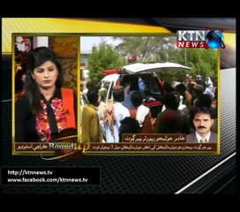 Sindh Round Up- 10 PM- 11th September 2017