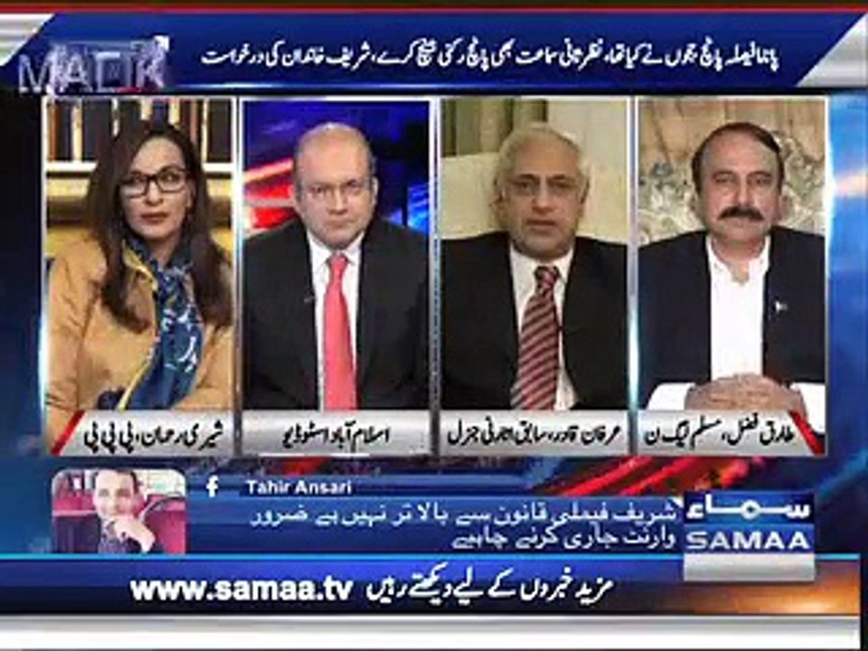 Sharif Family ko NAB Adalton Mein Paish Hone Se Kisne Mana Kiya - Irfan Qadir Telling