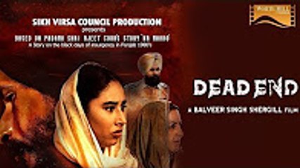 Dead End ( Full Movie) Balveer Singh Shergill | Latest Punjabi Movie 2017