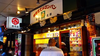 [파반] 일본 국민빵 메론빵 먹방 일본여행시리즈 #12