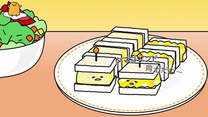 ぐでたまショートアニメ 第638話