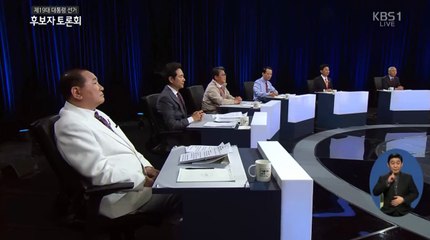 [0424]TV토론 국민대통합당 장성민 토론모음 왜? 이런후보가 지지율 0%???