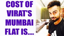 Virat kohli's new Bungalow costs Rs 34 crore| Oneindia News