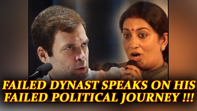 Rahul Gandhi in Berkeley, belittles PM Modi; Smriti says it's expected | Oneindia News