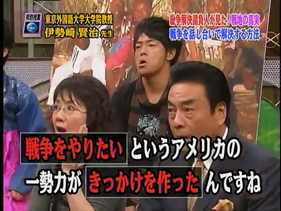 【戦争の真実】湾岸戦争とイラク戦争は軍産複合体への利益供与が目的だった