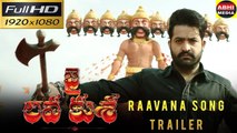 Raavana Video Song Trailer - Jai Lava Kusa Movie JR.NTR, Nandamuri Kalyan Ram Bobby DSP