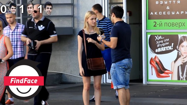 Ищем девушку с улицы при помощи FindFace