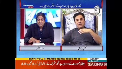 No even think about to coming back this country there is no place for you- Naeem Bokhari adivce to Nawaz Sharif