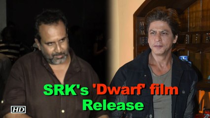Aanand L. Rai speaks about SRK's 'Dwarf' film release