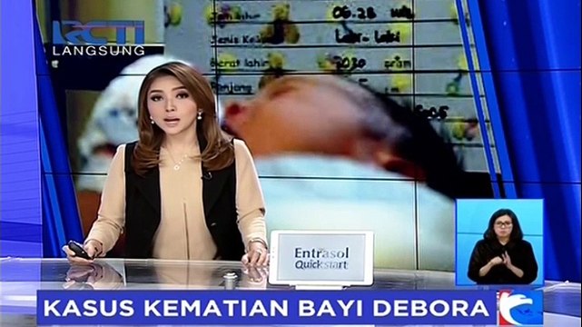 IDI: RS Wajib Berikan Pertolongan Tanpa Pikirkan Biaya