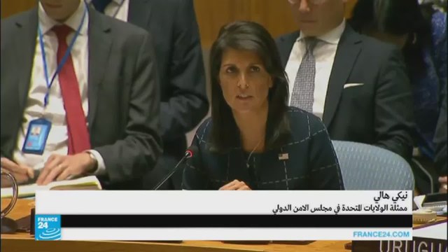 الولايات المتحدة تفرض عقوبات على كوريا الشمالية