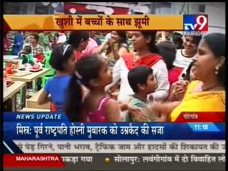 I Love You Mom - Flash Mob coverage on TV 9 Mumbai