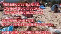 【海外の反応】驚き!!外国人が日本に来て受けたカルチャーショックの嵐とは…!!本当の怖さは日本に行ってから気づくことになる!!ビックリ!!