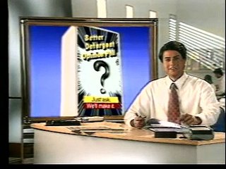 Surf - Better Detergent (Poll)