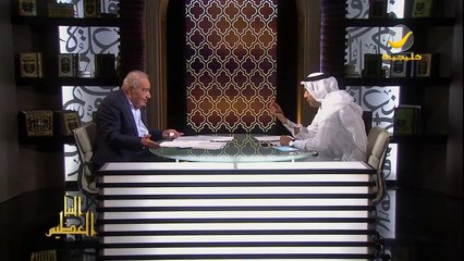 برنامج النبأ العظيم مع يحيى الأمير وضيفه د. محمد شحرور الحلقه 20