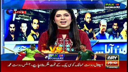 Najam Sethi exclusively talks to ARYNEWS