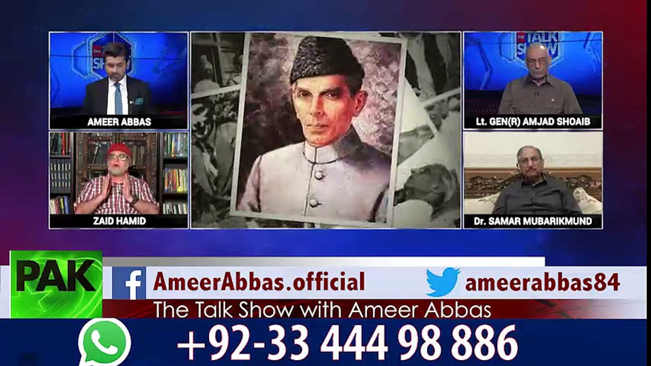 ہمارے حکمراں ہر سال قائد اعظم کے مزار پر حاضری دیتے ہیں میڈیا کے سامنے منافقت کے نئے وعدے کرتے ہیں۔