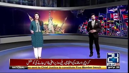 آئی فون کا نیا ماڈل سب سے پہلے خریدنے کا جنون