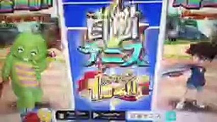 Japan Media