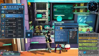 【PSO2】素材買うだけ！5分5mで作る７ｓ武器185盛り