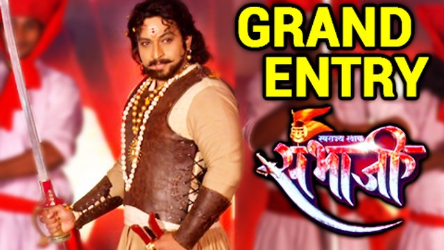 Dr.Amol Kolhe As Swarajya Rakshak Sambhaji | Grand Entry & Performance |New TV Show On Zee Marathi