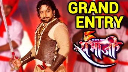 Dr.Amol Kolhe As "Swarajya Rakshak Sambhaji" | Grand Entry & Performance |New TV Show On Zee Marathi