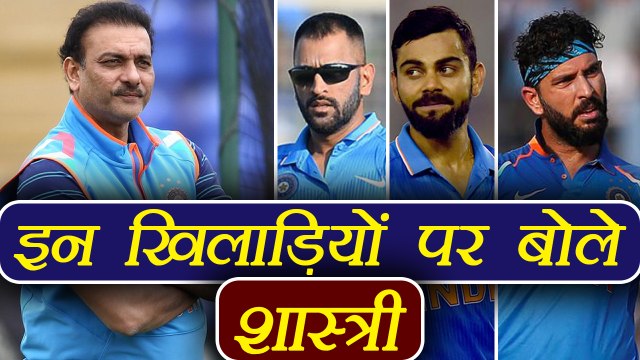 Ravi Shastri speaks over Virat Kohli - MS Dhoni performance, Know more | वनइंडिया हिंदी