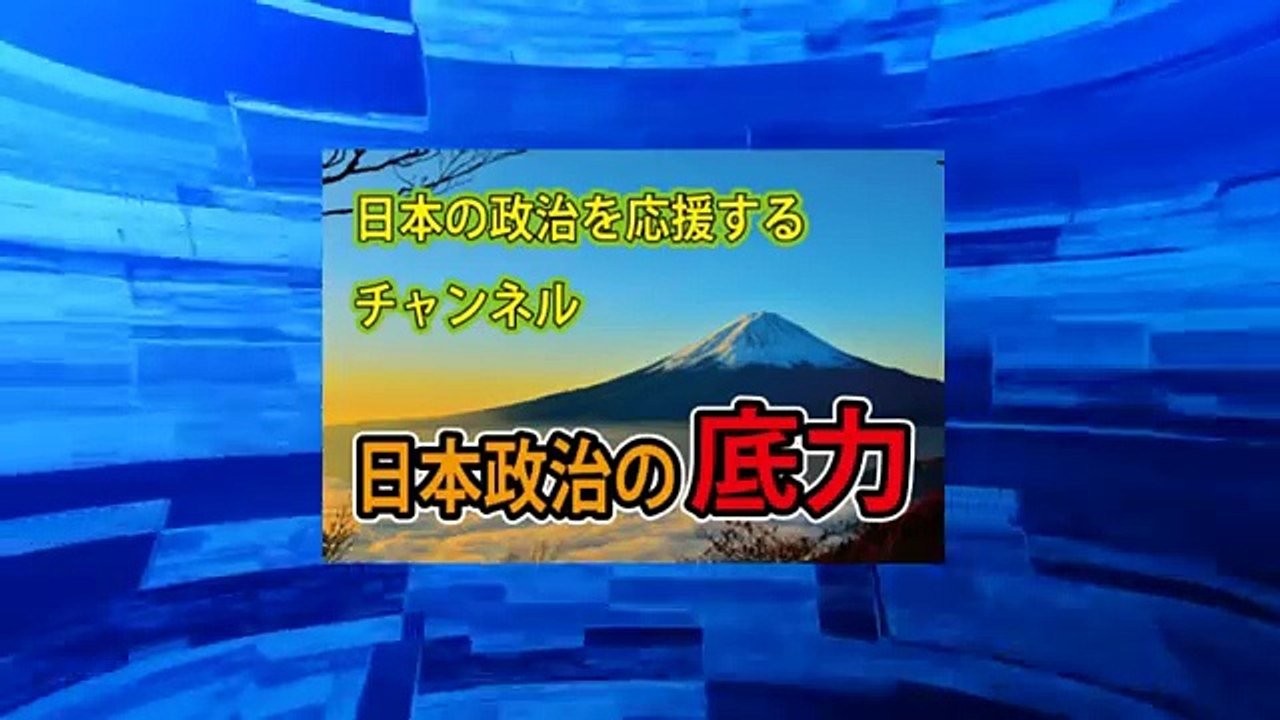 安倍首相に反旗を翻した石破茂が『無知蒙昧ぶりを自白して』呆れる人が続出。決定的に時流が読めていない