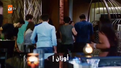 مسلسل العاشق يفعل المستحيل قسم 1 الحلقة 2 مترجم للعربية