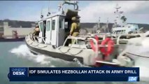 i24NEWS DESK | IDF simulates Hezbollah attack in army drill | Tuesday, September 12th 2017